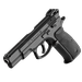CZ 75B OMEGA_4.png
